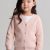 Dusty Rose Multi