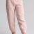 Dusty Rose Multi