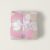 Barbie Pink Multi